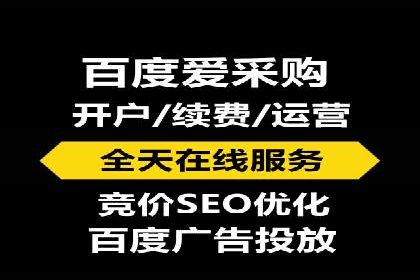 竞价账户管理案例：代运营公司如何提升广告点击率