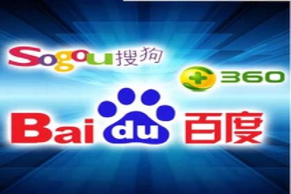 深度解析百度竞价代运营公司某大单案例