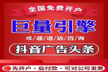 某SEM公司广告投放实战案例：多渠道整合营销策略